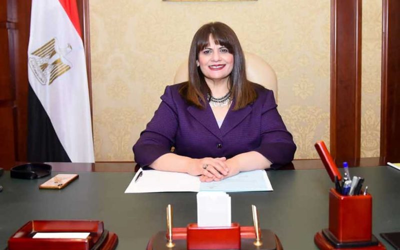 وزيرة الهجرة: فتح مبادرة استيراد السيارات للمصريين بالخارج من جديد