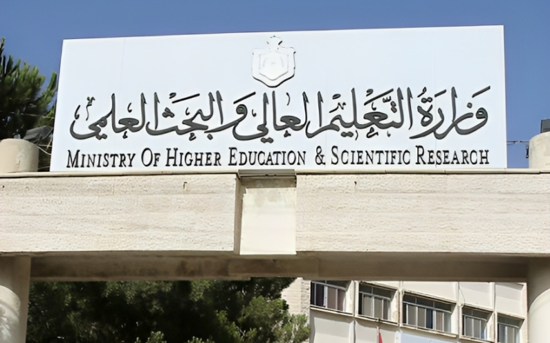 36 جامعة مصرية في تصنيف QS العالمي للجامعات العربية.. تعرف على التفاصيل