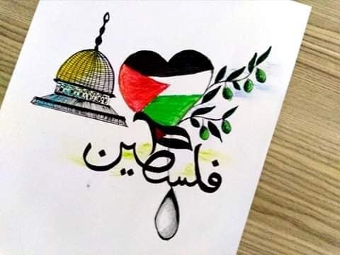رسومات فلسطين 3