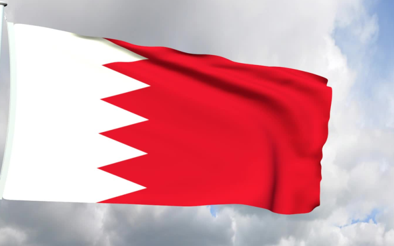 عاجل … البحرين تعلن عن قطع العلاقات الاقتصادية مع إسرائيل وتسحب سفيرها من تل أبيب