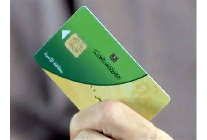 وزير التموين يكشف حقيقة تحويل الدعم السلعي لنقدي في بطاقات التموين